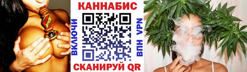 Купить наркотики цена Медвежьегорск Амфетамин  omg tor  ГАШИШ  Бошки Шишки  COCAIN  Меф 
