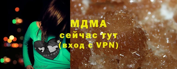 мет Липки