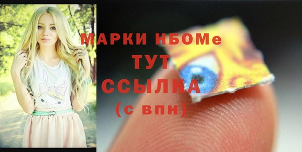 apvp Лиски