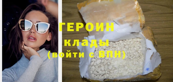 apvp Лиски
