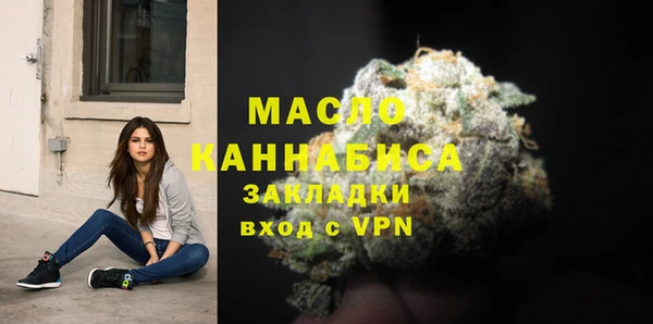 apvp Лиски