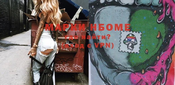 мет Липки