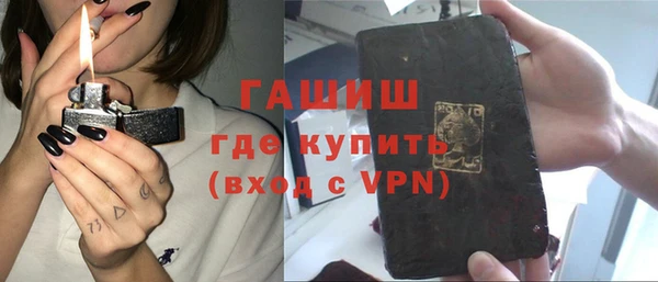 мет Липки