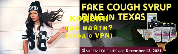 apvp Лиски