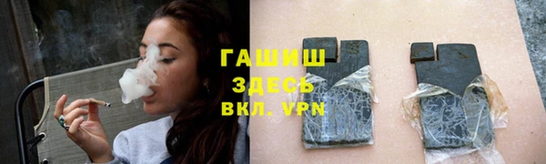 apvp Лиски