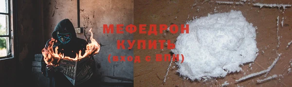 мет Липки