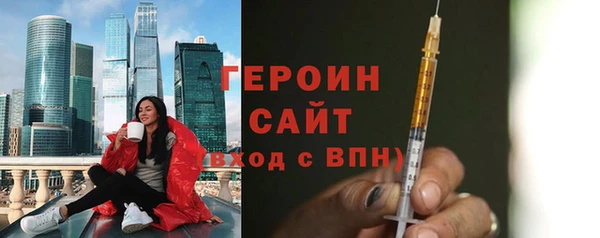 MESCALINE Лихославль
