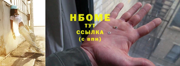 jwh Лабытнанги
