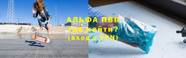 мет Липки