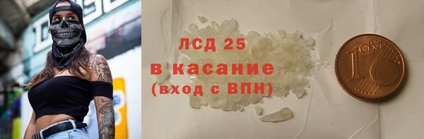 мет Липки