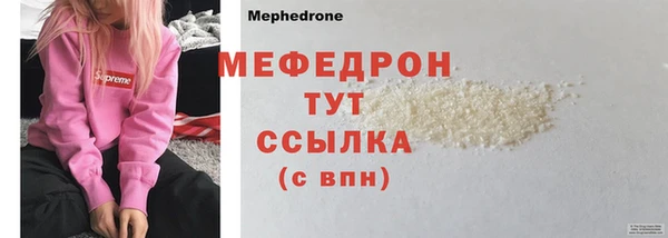 мет Липки