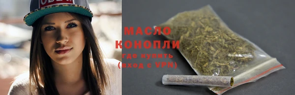 мет Липки