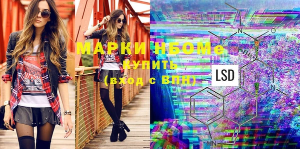 apvp Лиски