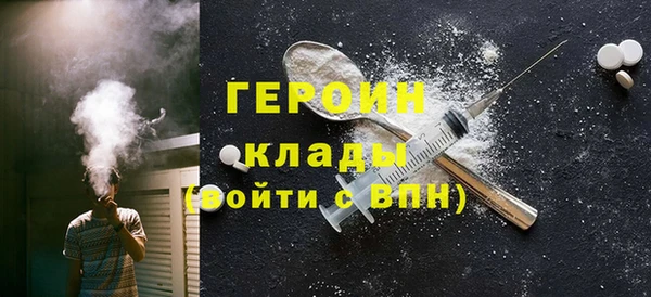 мет Липки