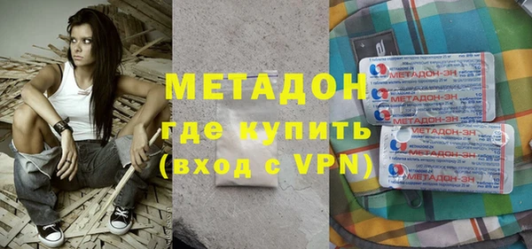 MESCALINE Лихославль