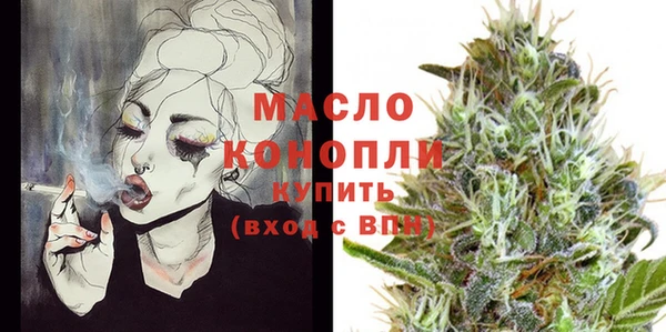 apvp Лиски