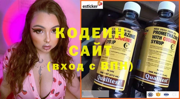 марки lsd Усмань