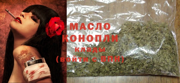 MESCALINE Лихославль