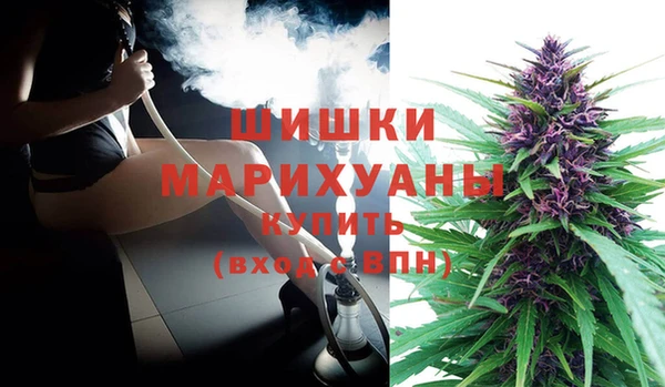 MESCALINE Лихославль