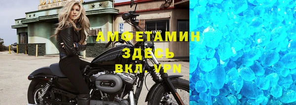 apvp Лиски
