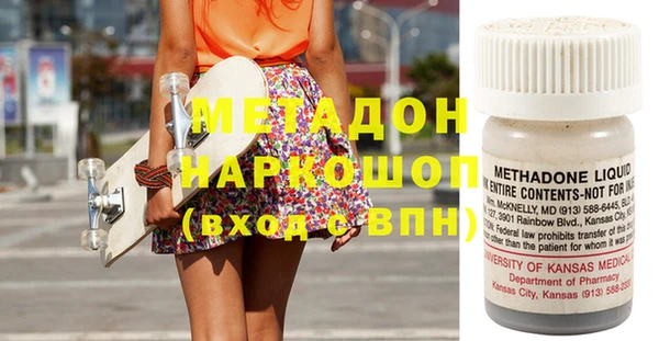apvp Лиски