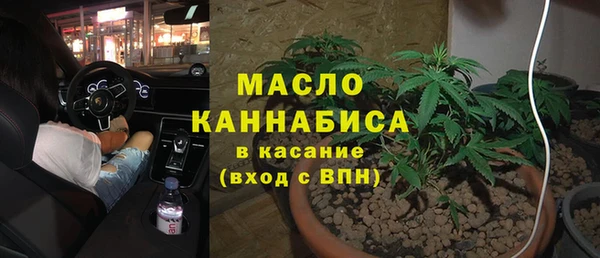 мет Липки