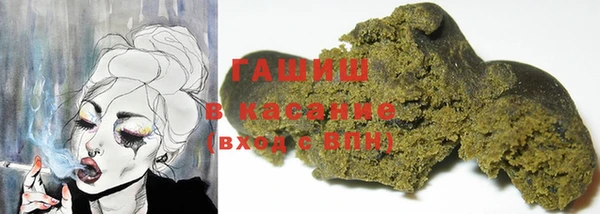 MESCALINE Лихославль