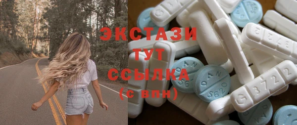 мет Липки