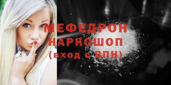 мет Липки