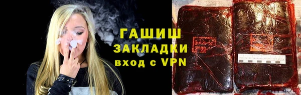 мет Липки