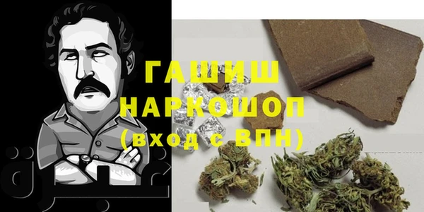 apvp Лиски