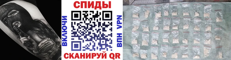 blacksprut зеркало  Медвежьегорск  МЕТАМФЕТАМИН витя 