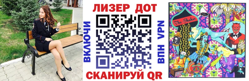 Марки 25I-NBOMe 1,8мг  цены   Медвежьегорск 